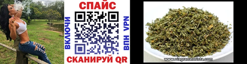 как найти наркотики  мориарти как зайти  Бутират жидкий экстази  Харабали 
