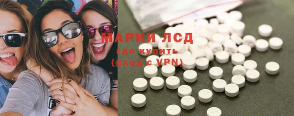 героин Михайловка