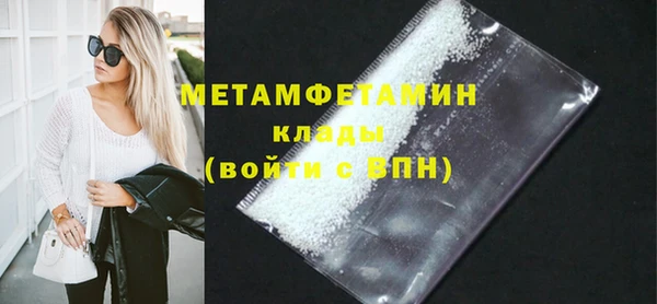 сатива Михайлов