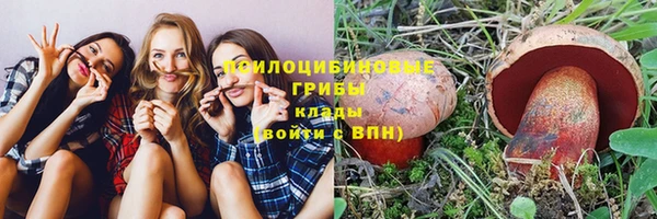первитин Алзамай