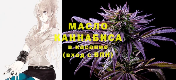 первитин Алзамай