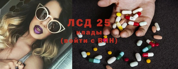 первитин Алзамай