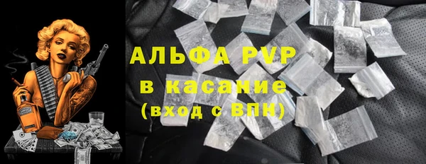 первитин Алзамай
