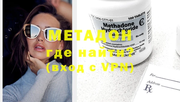 первитин Алзамай