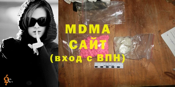 мефедрон VHQ Алексин