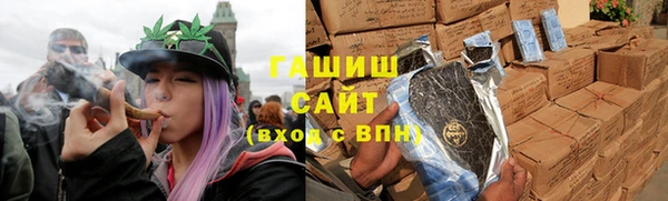 мефедрон VHQ Алексин