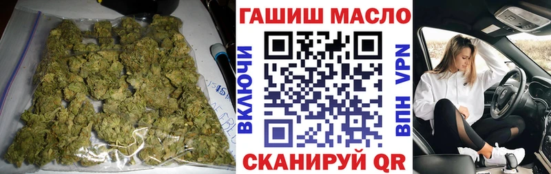 где найти   даркнет телеграм  ТГК жижа  Харабали 